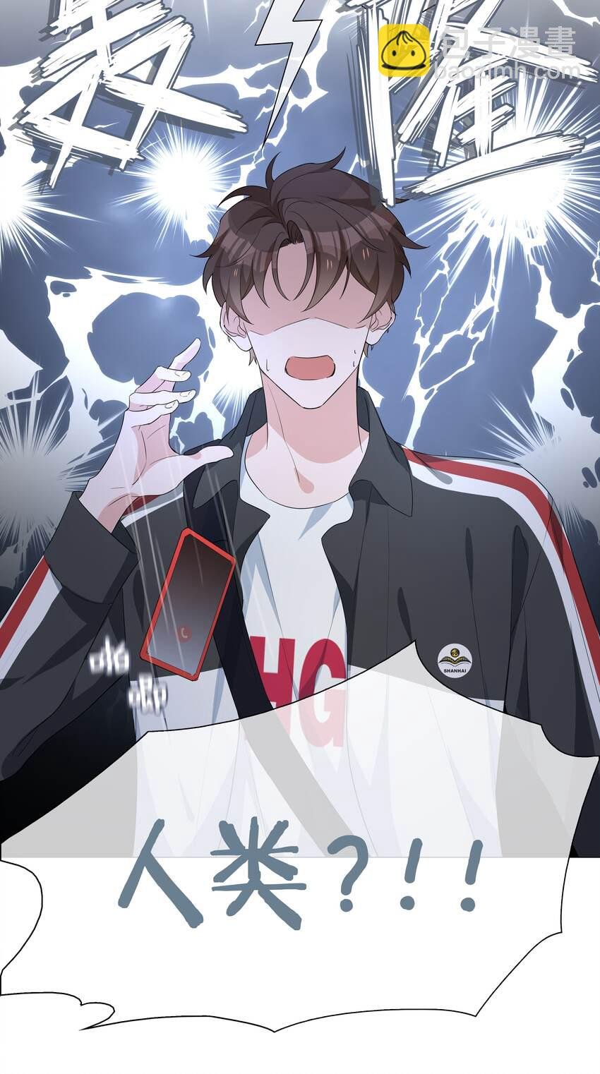 017 心软？心动！