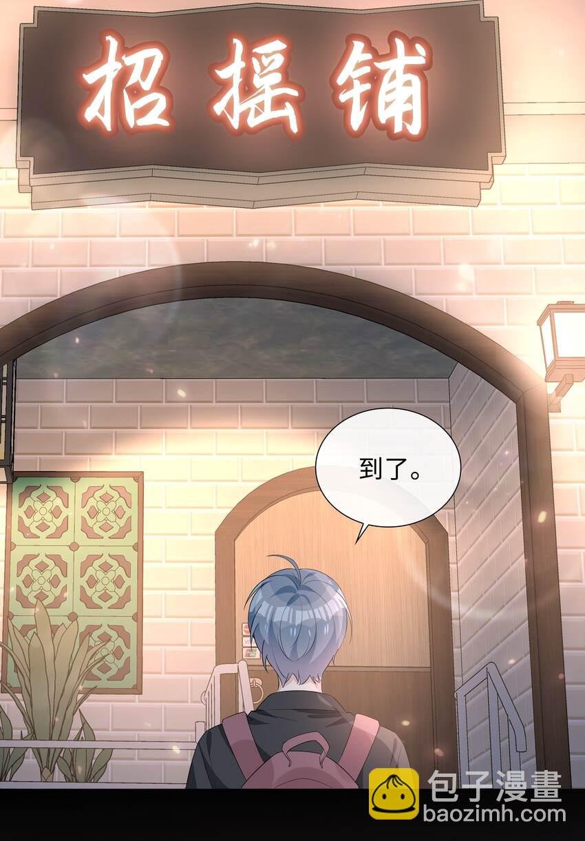017 心软？心动！