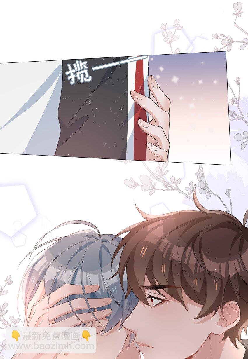017 心软？心动！