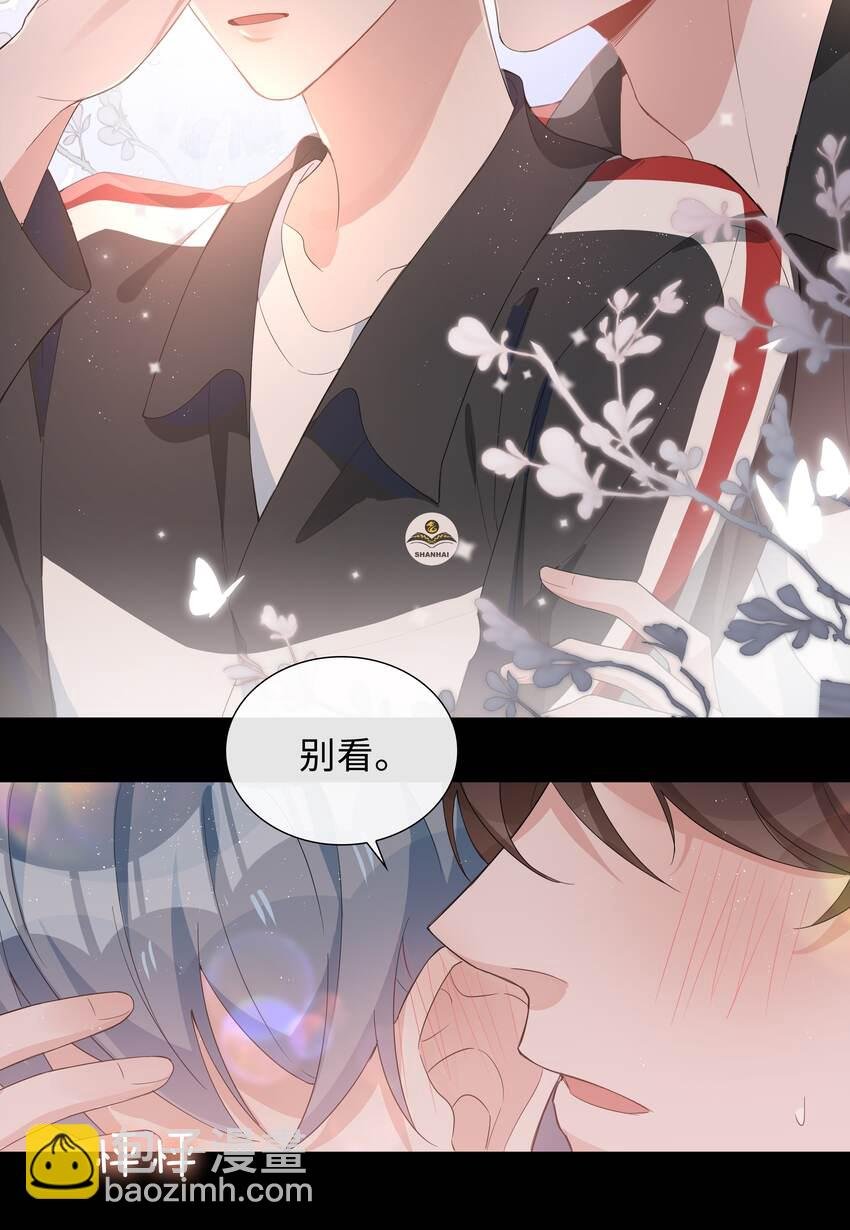017 心软？心动！