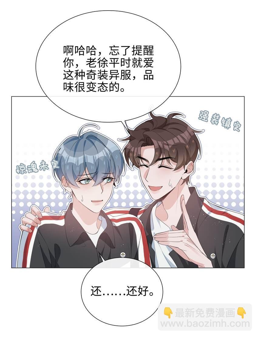 017 心软？心动！
