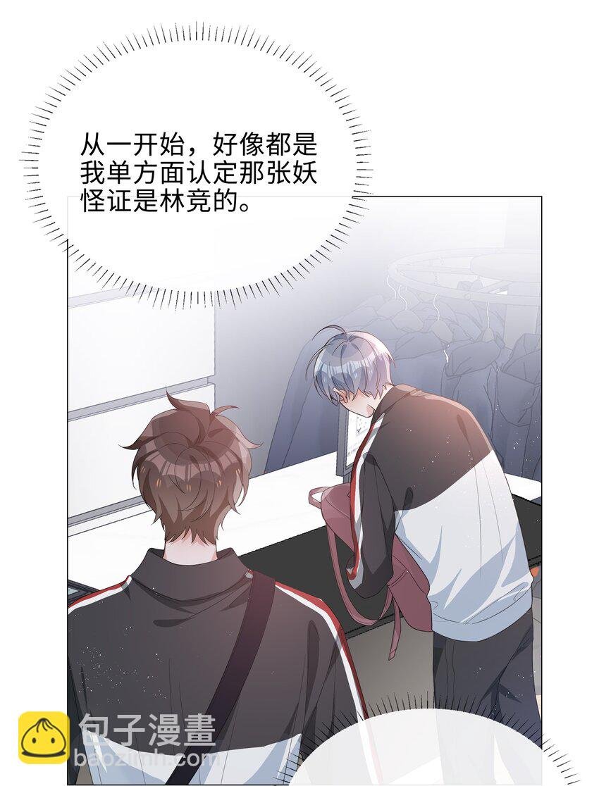 017 心软？心动！