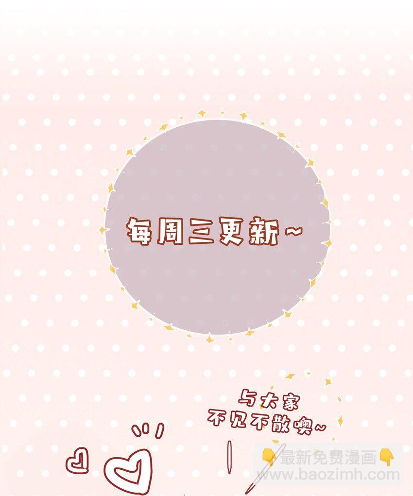 017 心软？心动！