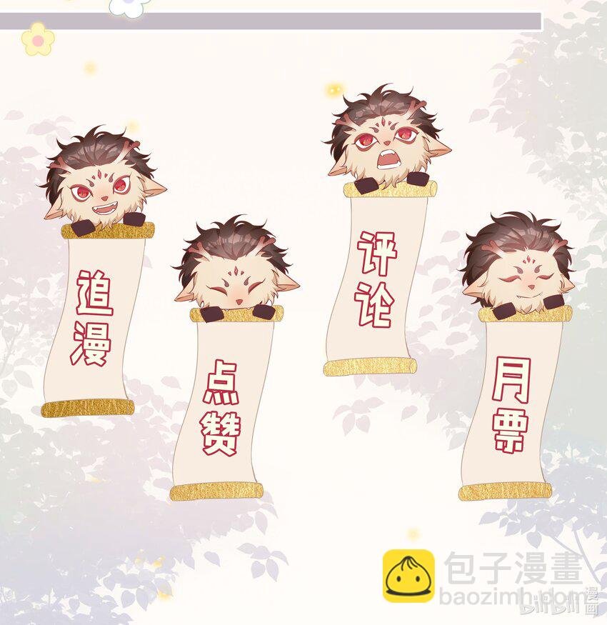 017 心软？心动！