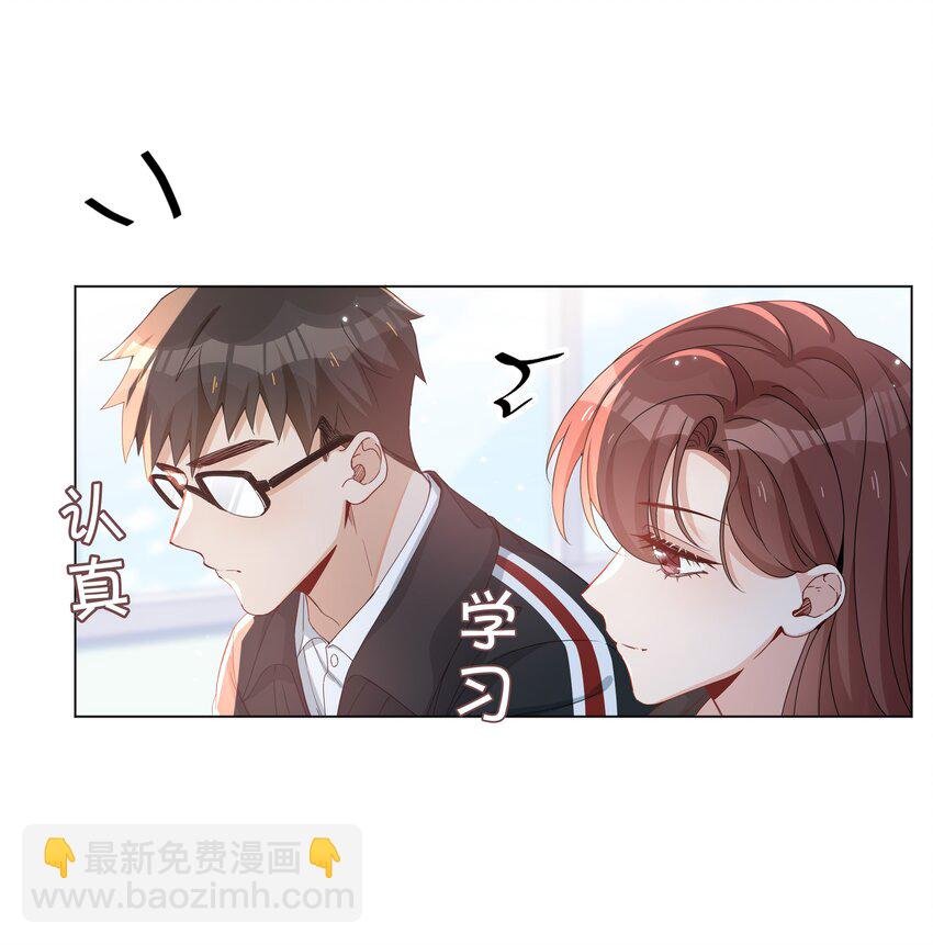 002 神奇走向