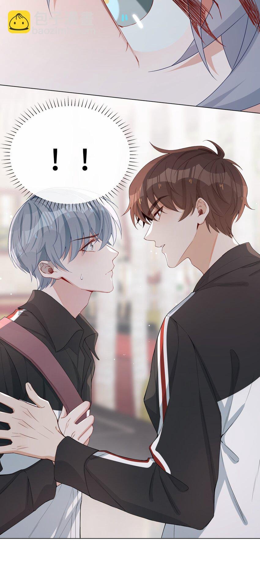 002 神奇走向