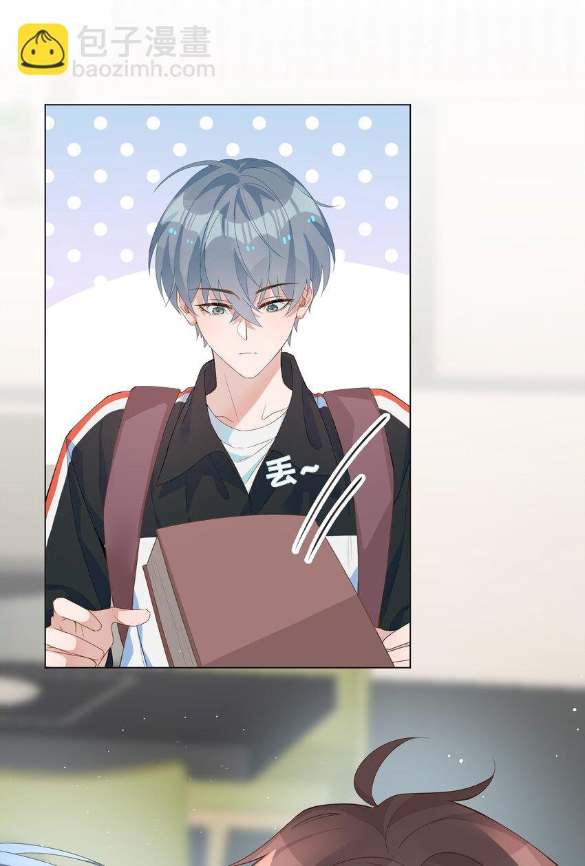 002 神奇走向