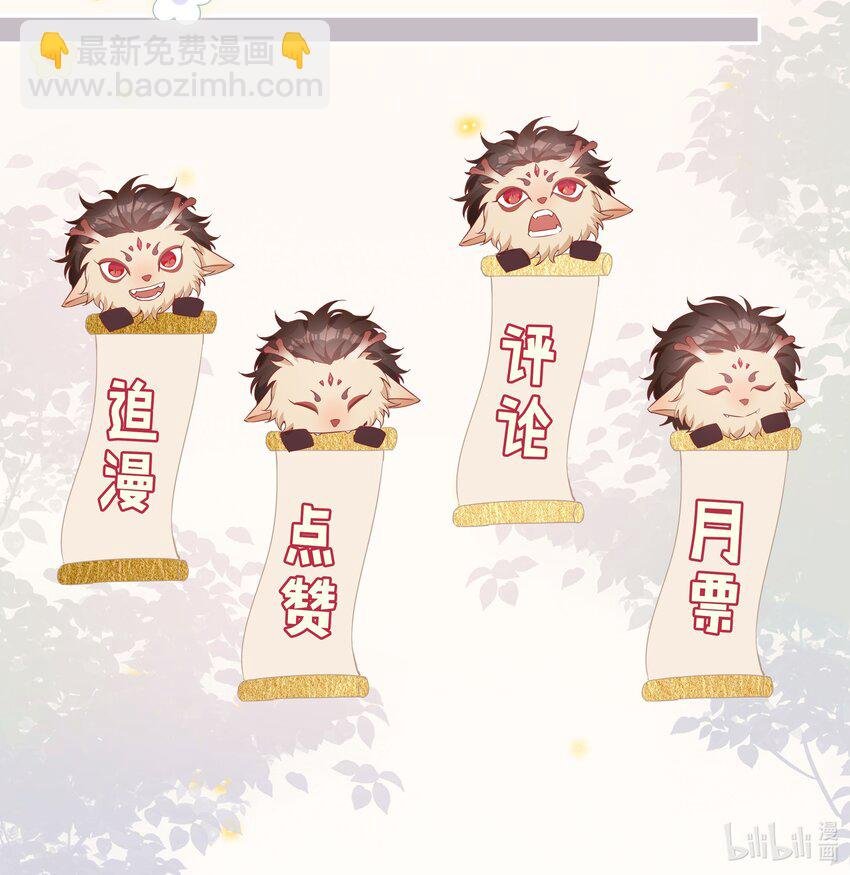 024 爱情的秘密