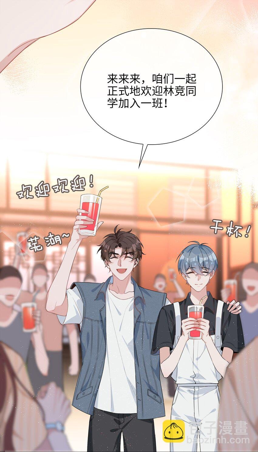025 深夜投喂