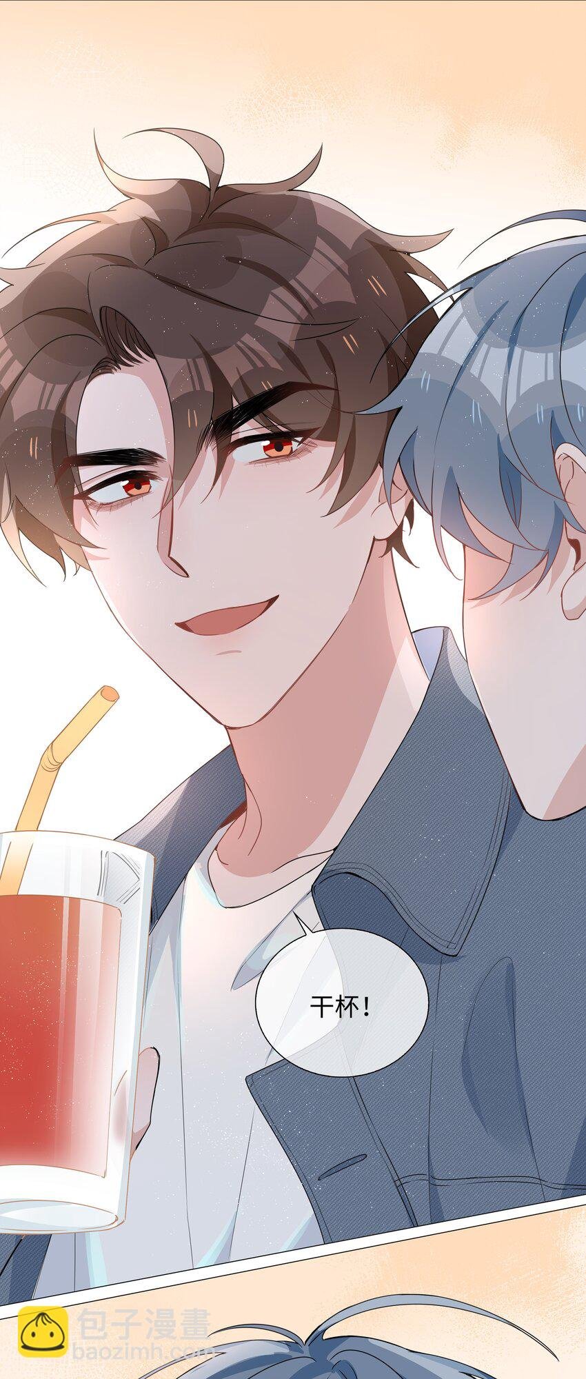 025 深夜投喂