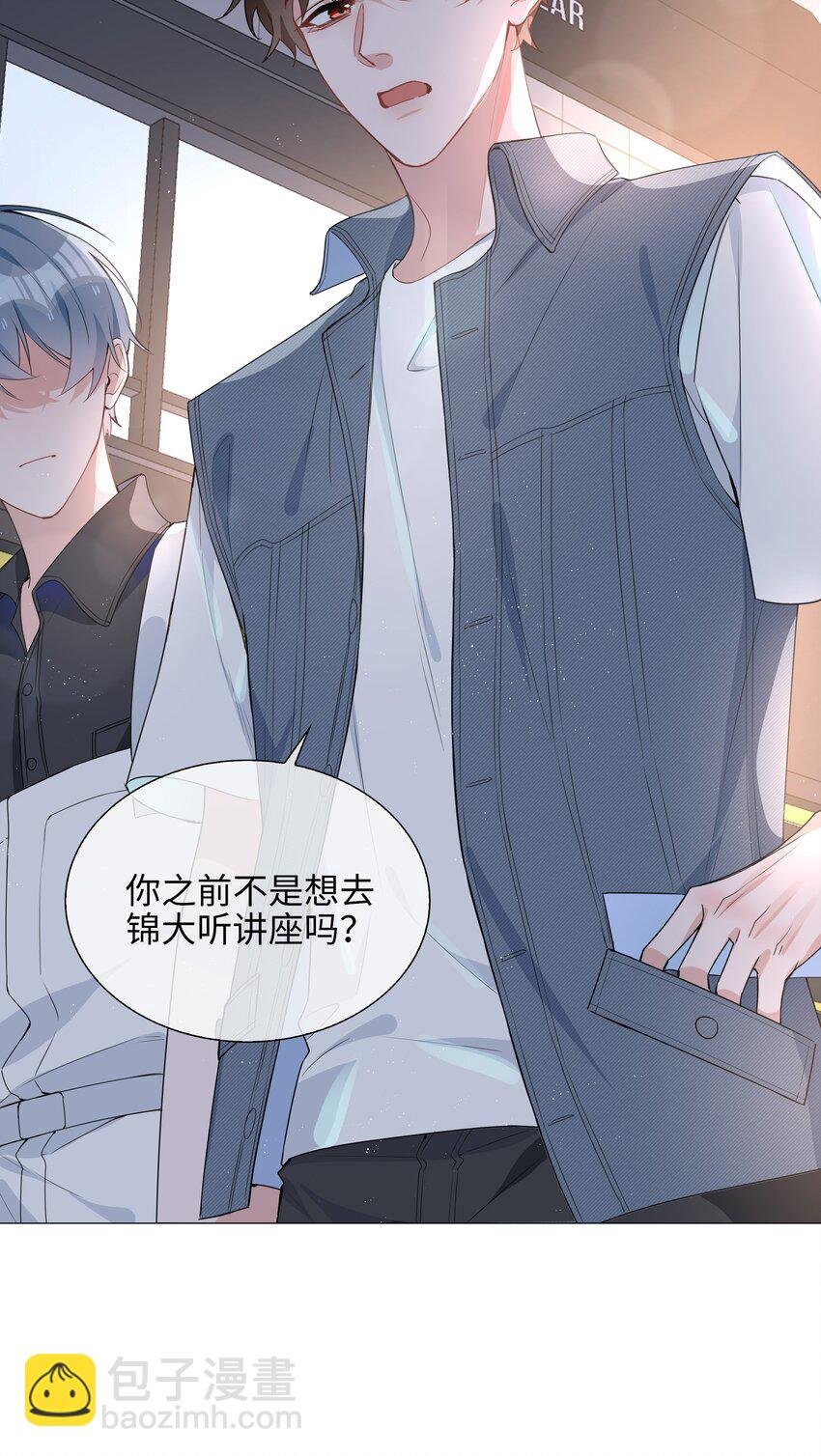 025 深夜投喂