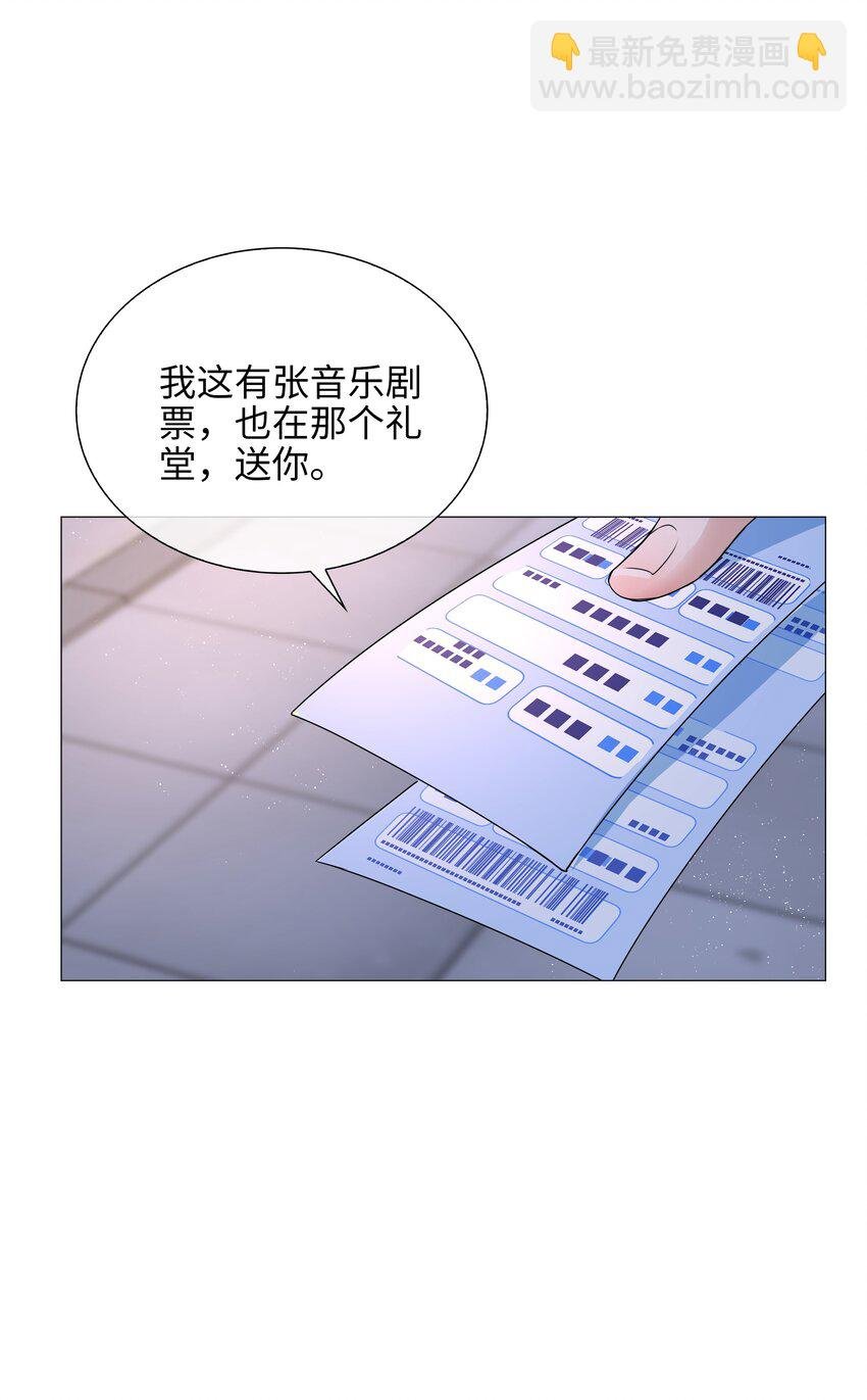 025 深夜投喂