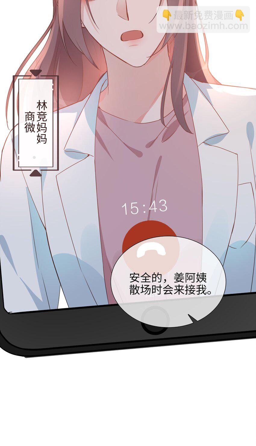 025 深夜投喂