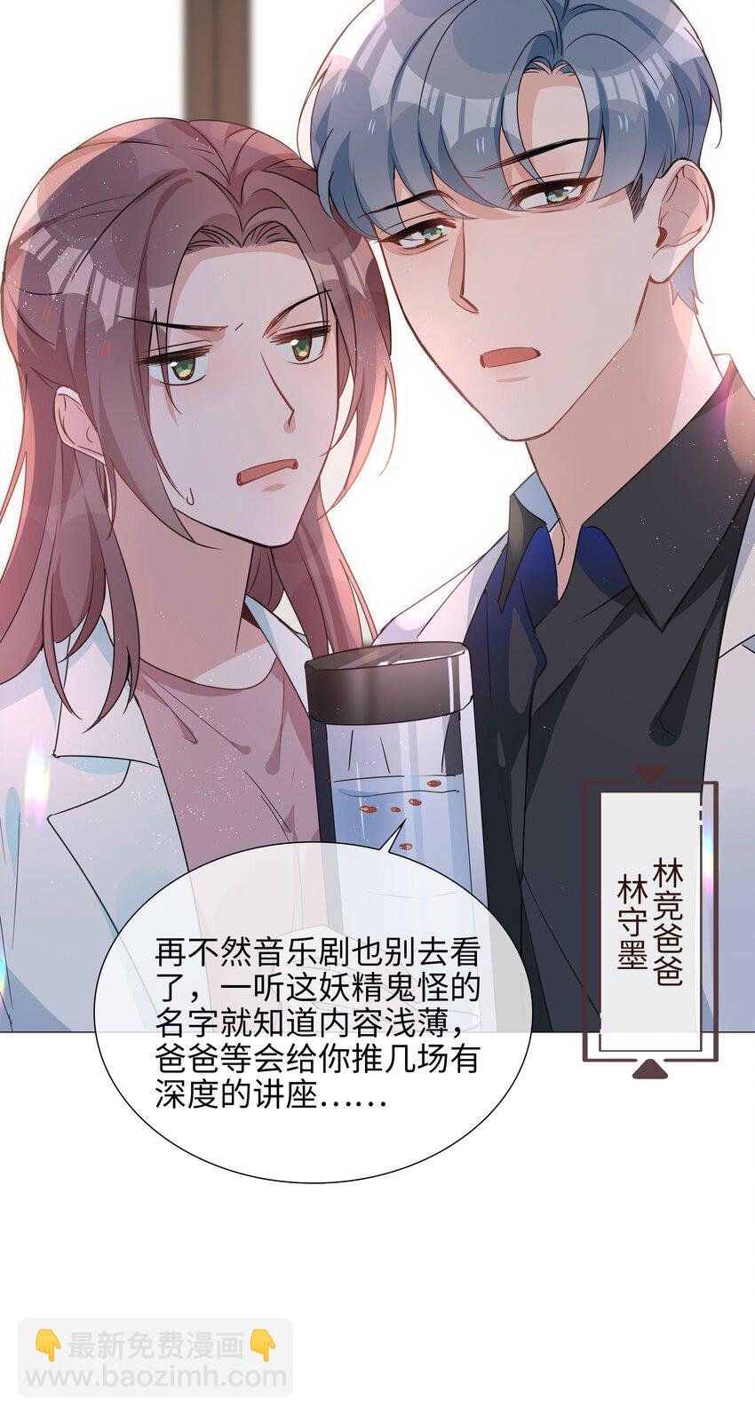 025 深夜投喂