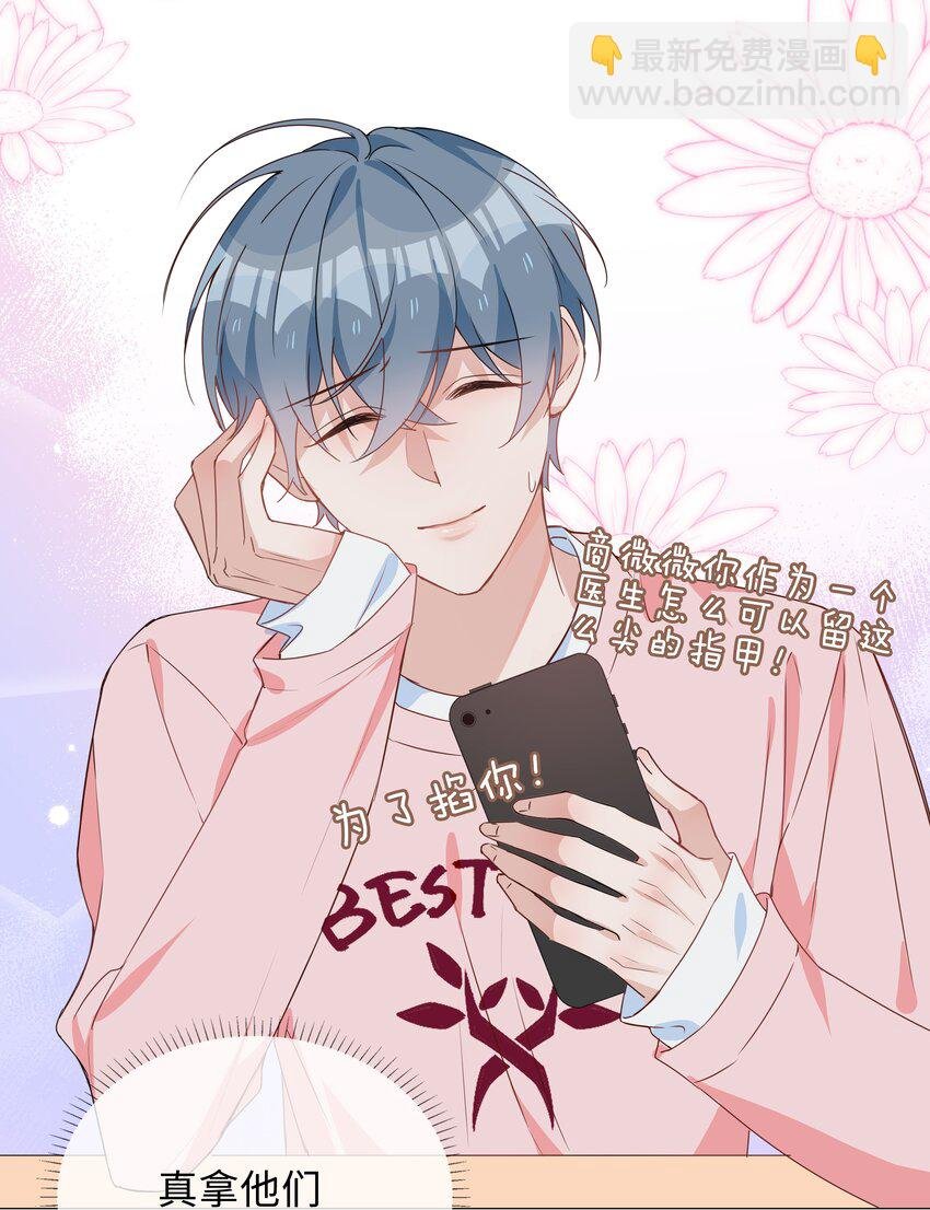 025 深夜投喂