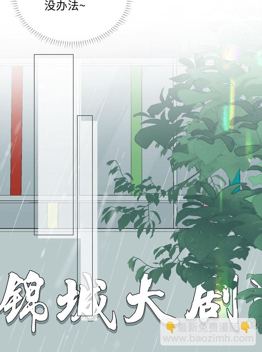 025 深夜投喂