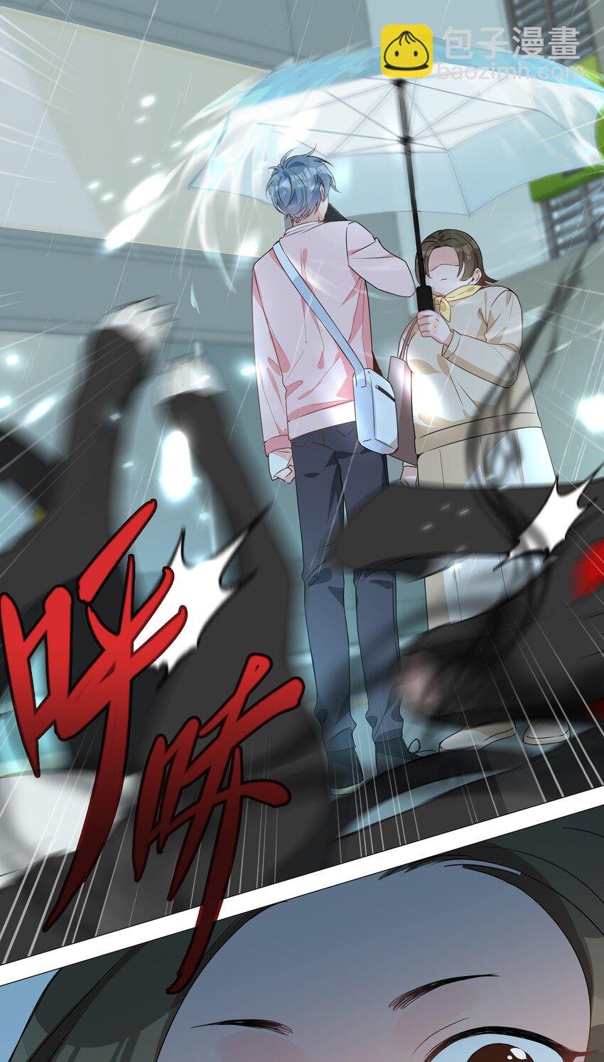 025 深夜投喂