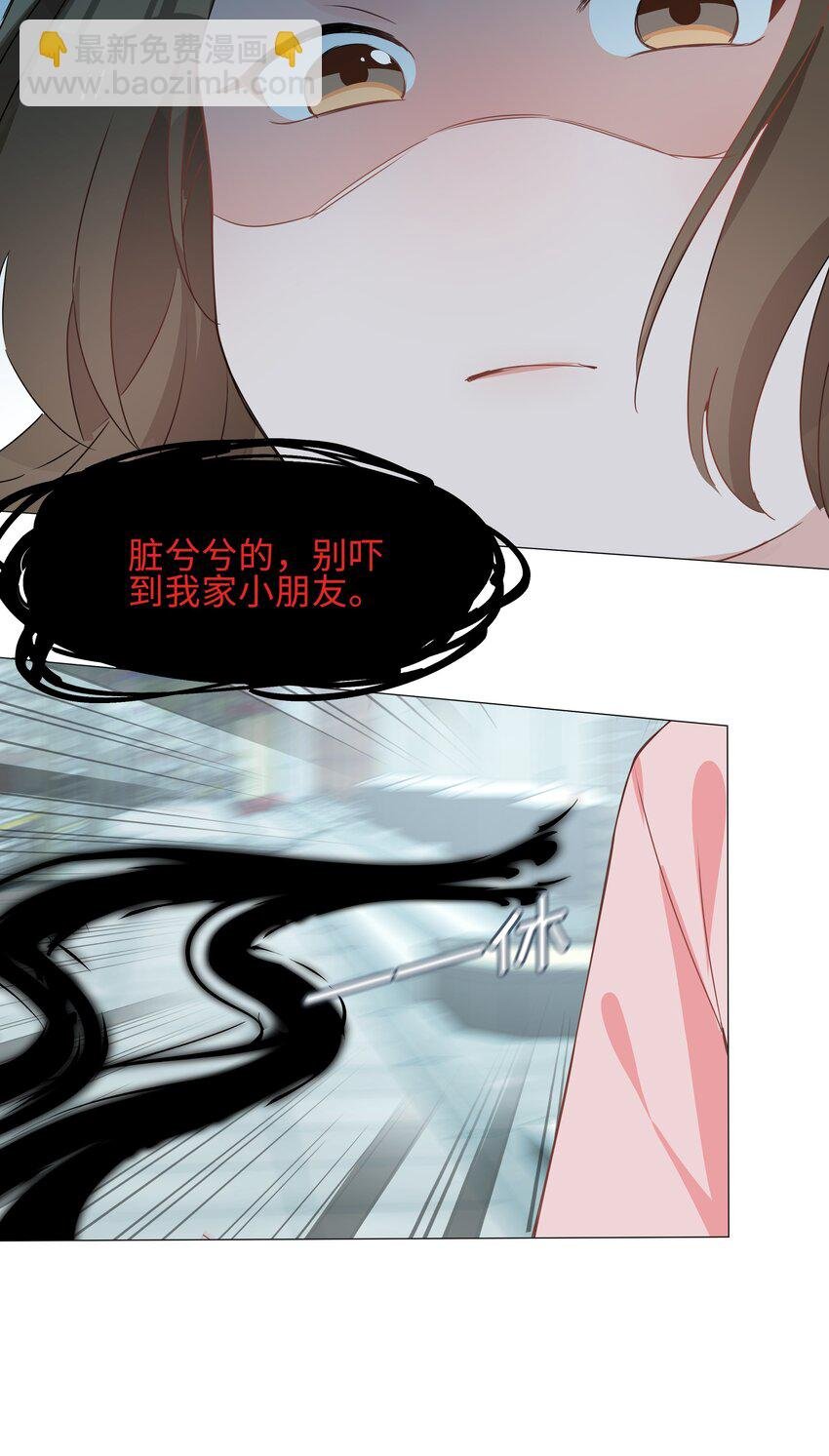 025 深夜投喂