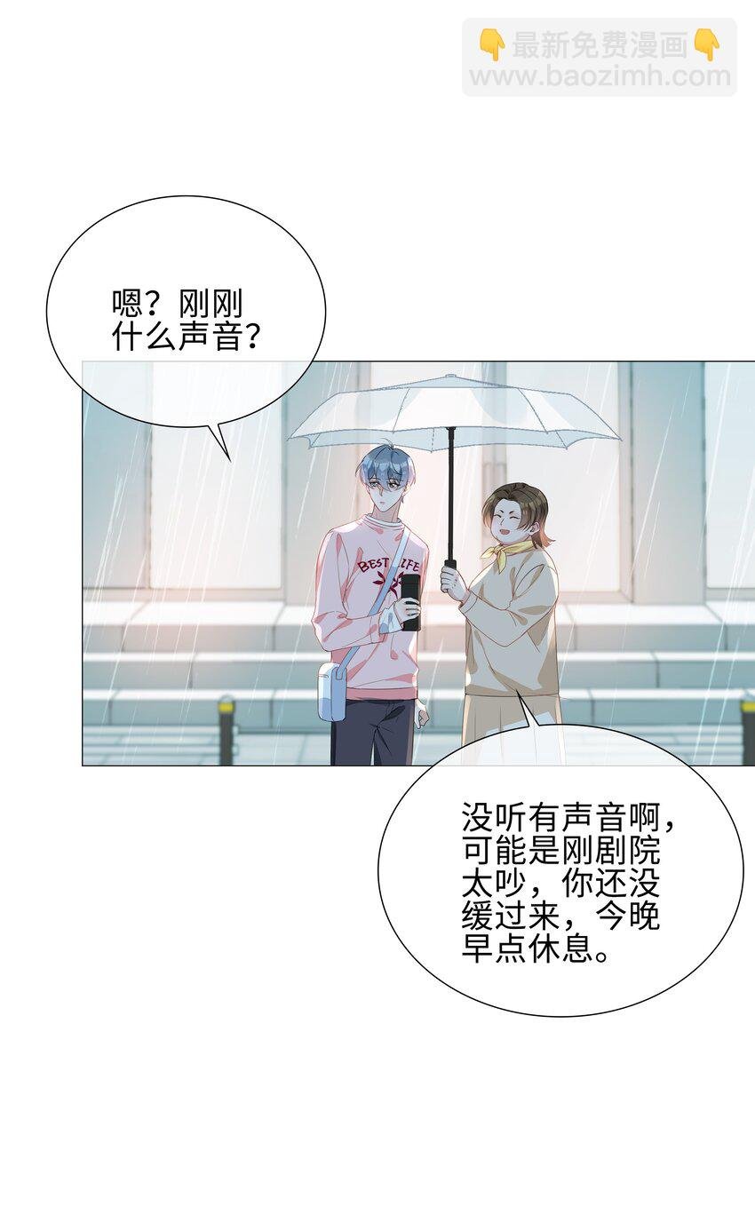 025 深夜投喂