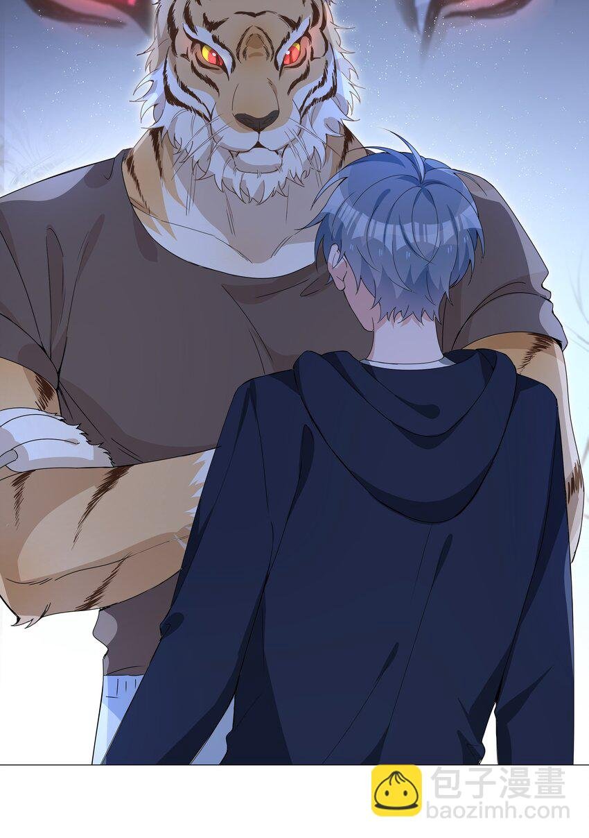 029 调戏
