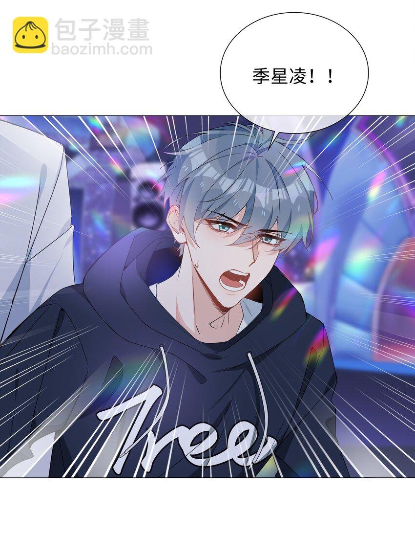 029 调戏