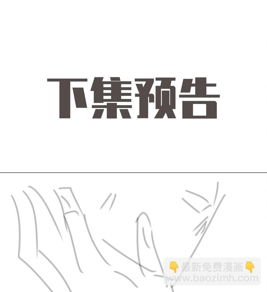 029 调戏