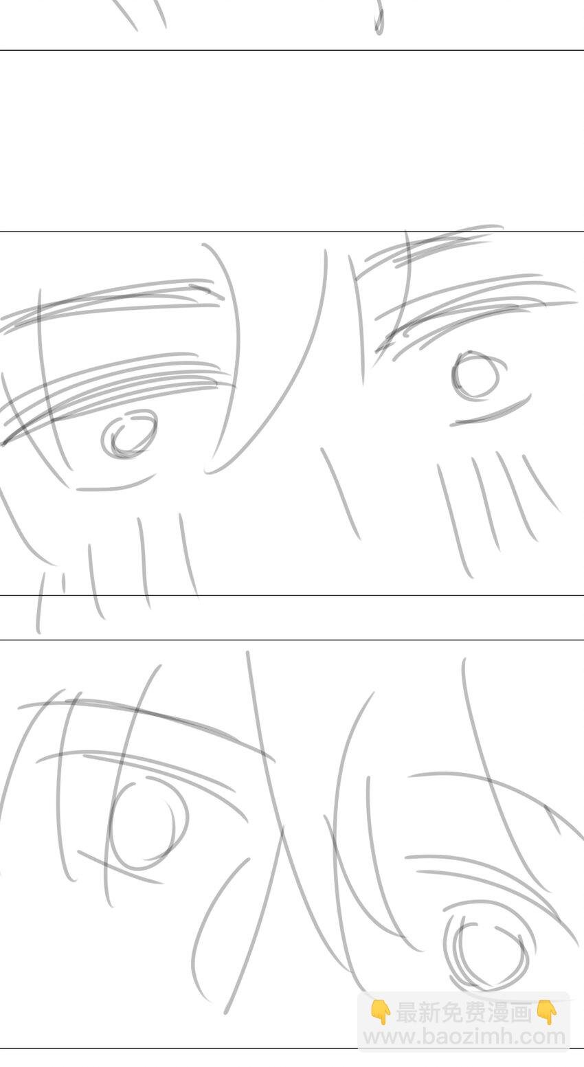 029 调戏