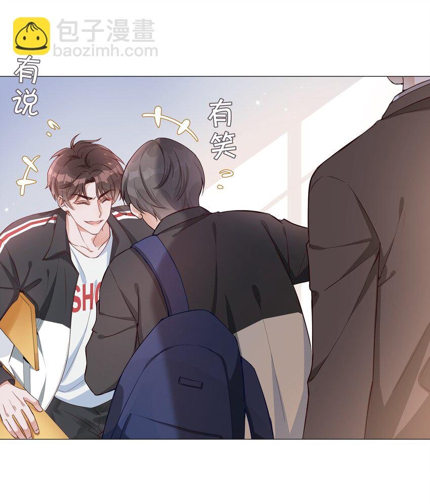 003 命中注定的冤家