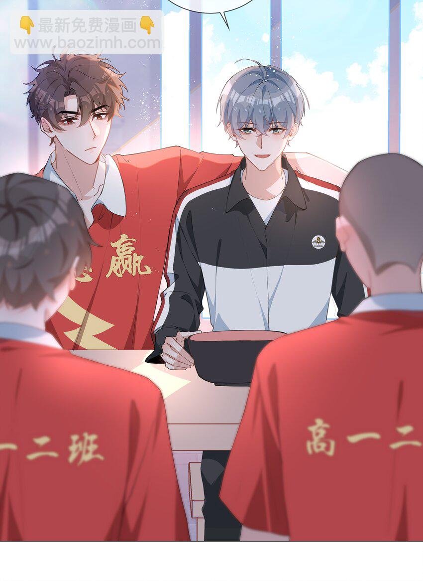034 仇人相见