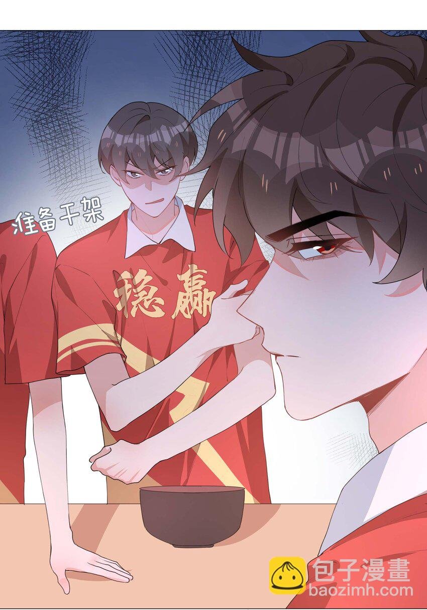 034 仇人相见
