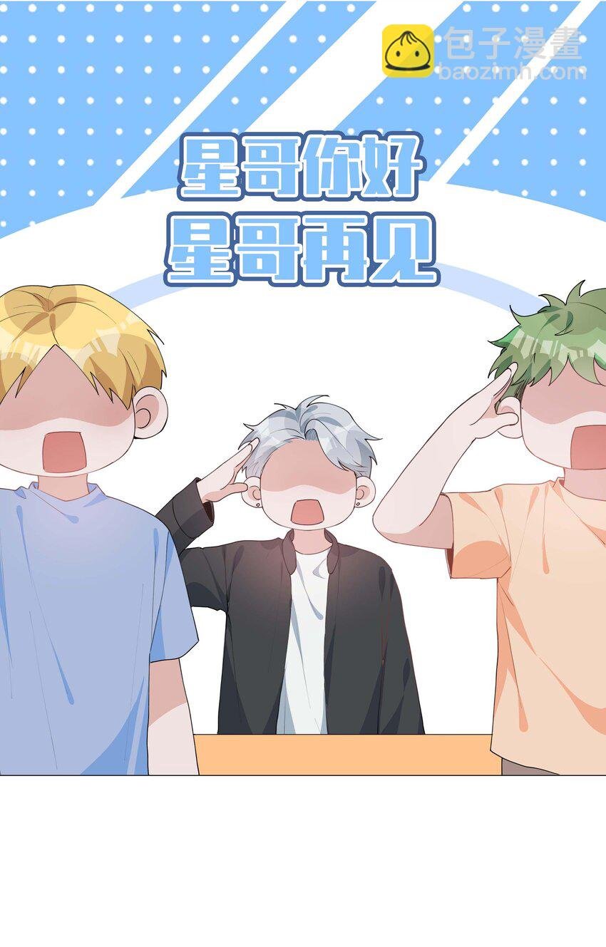 034 仇人相见