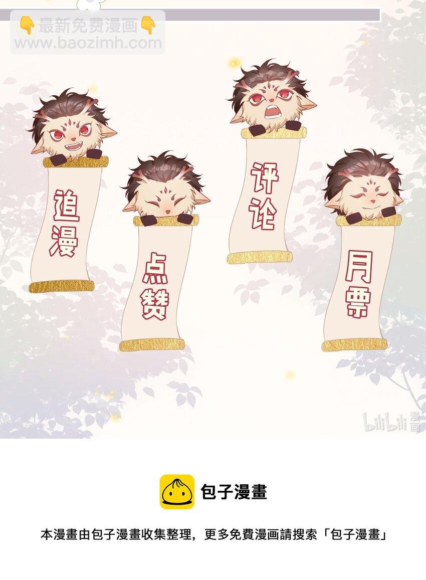 034 仇人相见