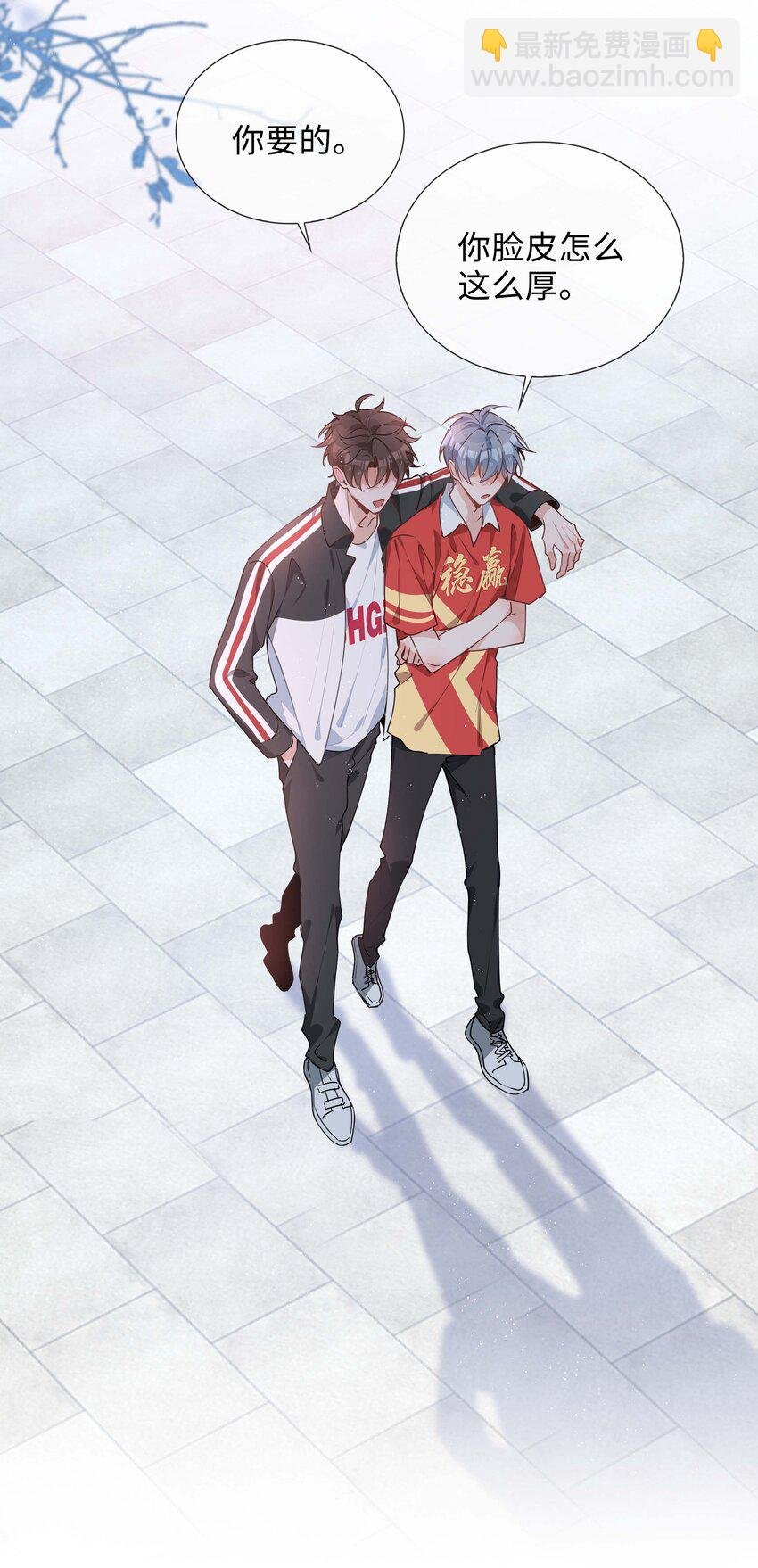 036 你喜欢什么类型的？