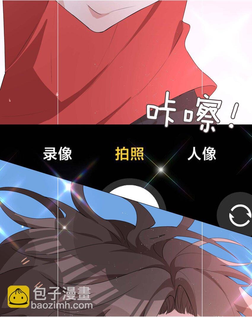 036 你喜欢什么类型的？