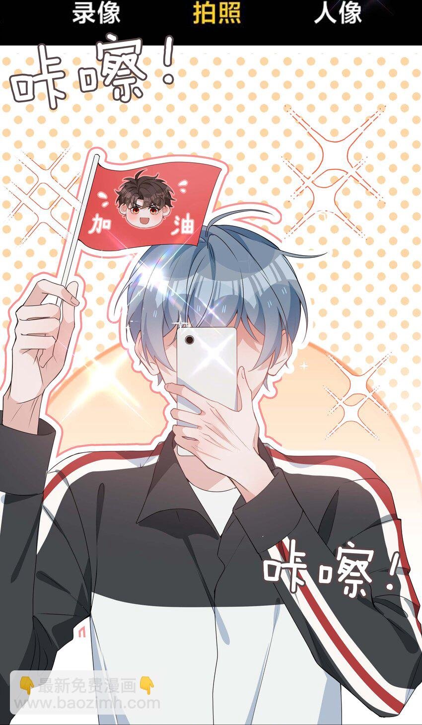 036 你喜欢什么类型的？