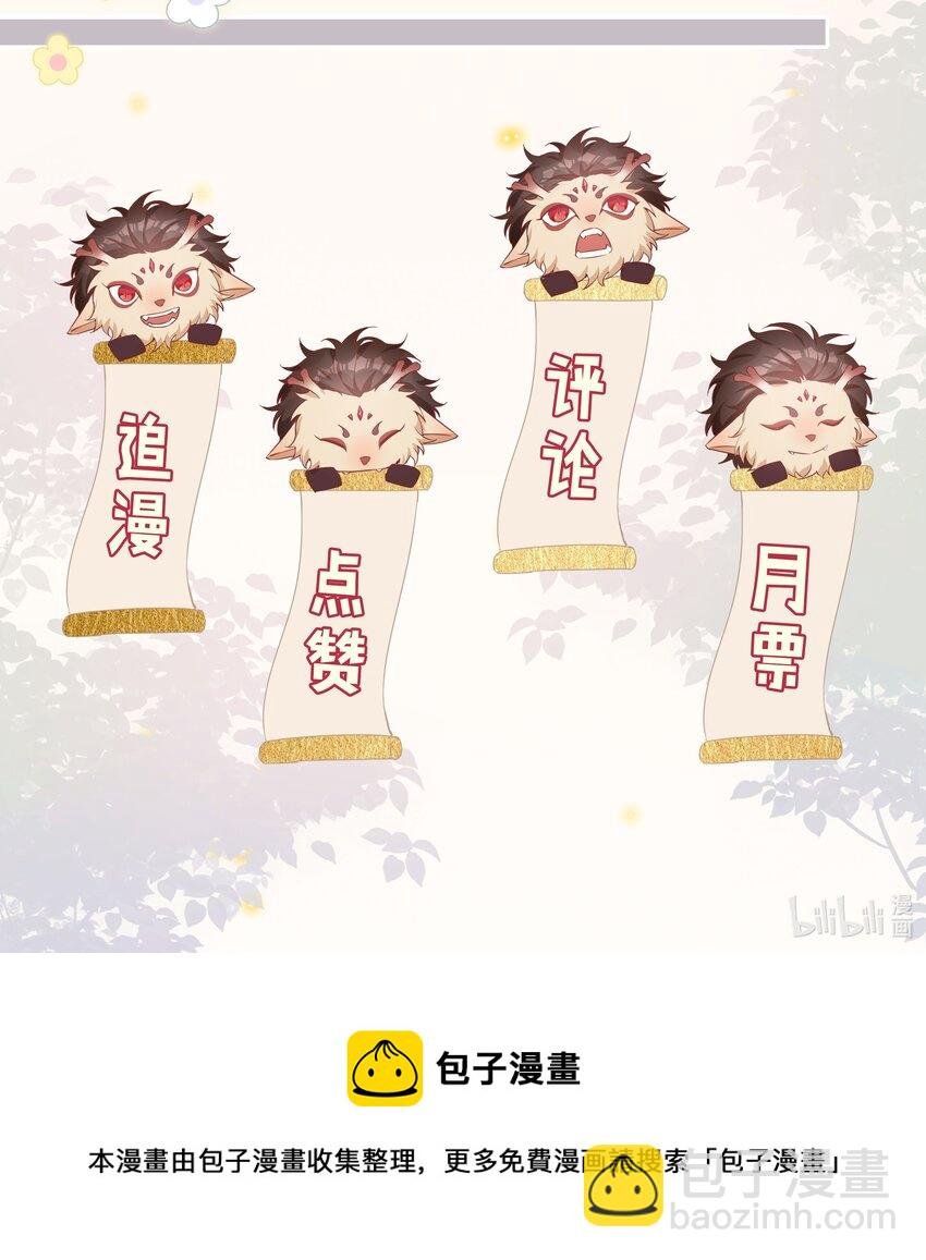 036 你喜欢什么类型的？