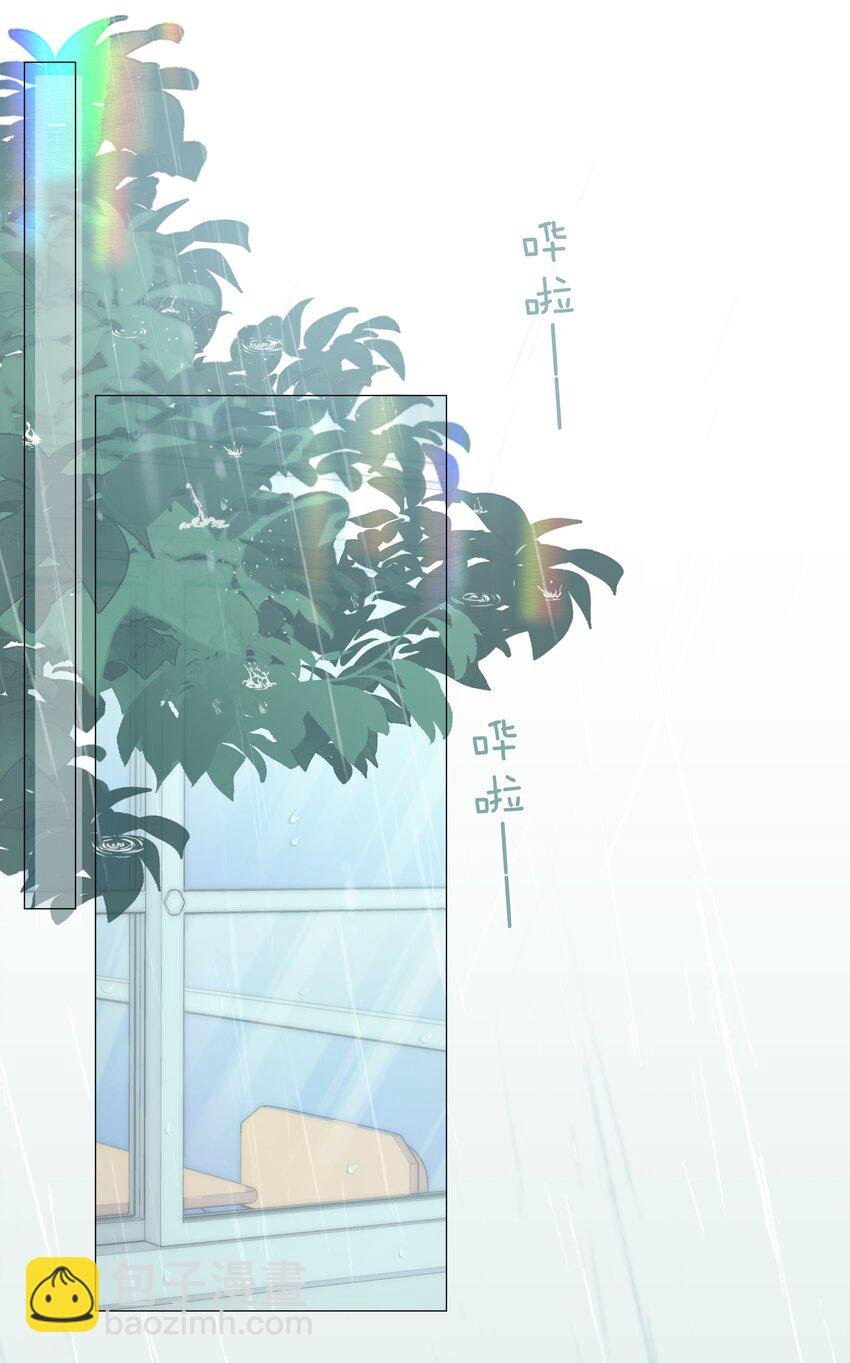039 为小林老师哐哐撞大墙