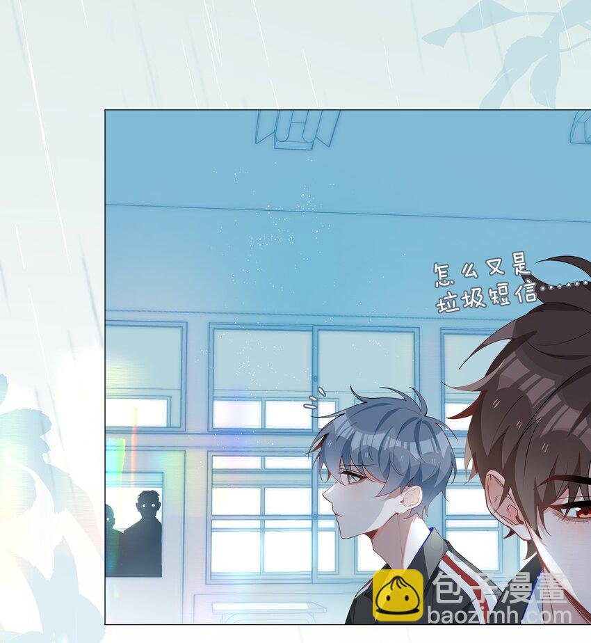 039 为小林老师哐哐撞大墙