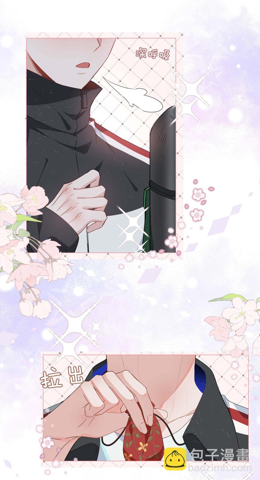 039 为小林老师哐哐撞大墙