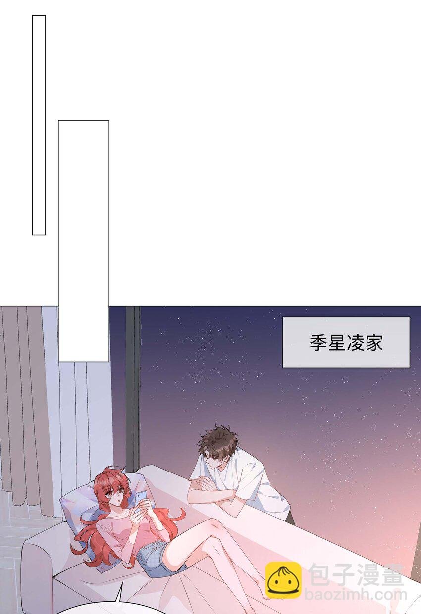 039 为小林老师哐哐撞大墙