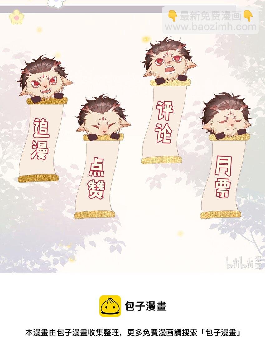 039 为小林老师哐哐撞大墙