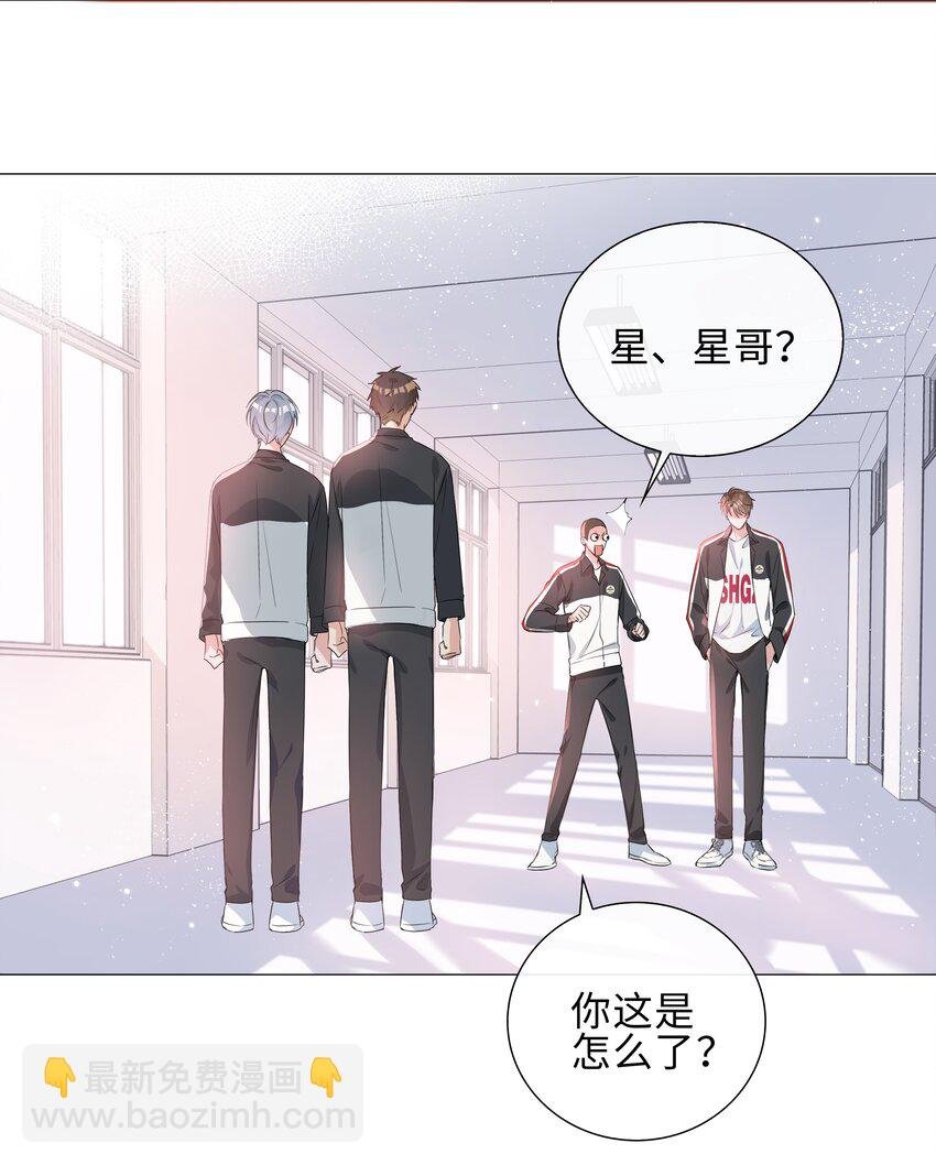 004 欢喜冤家