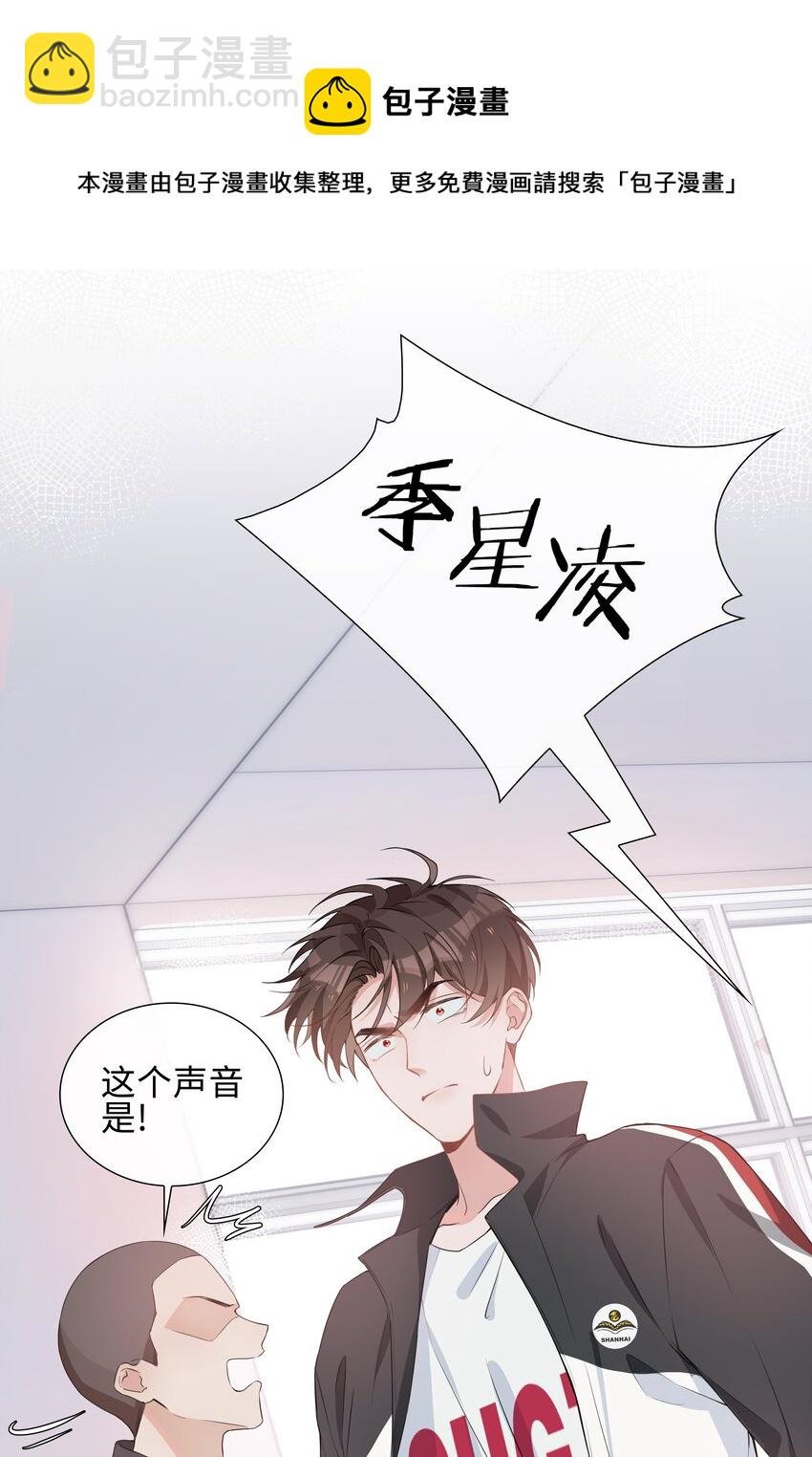 004 欢喜冤家