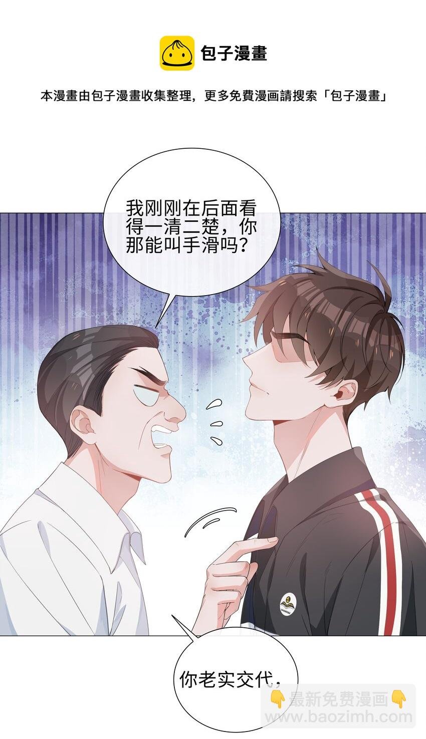 004 欢喜冤家