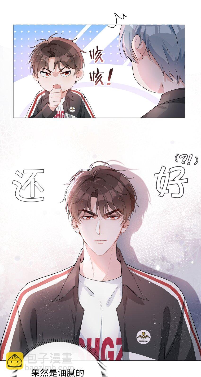 004 欢喜冤家