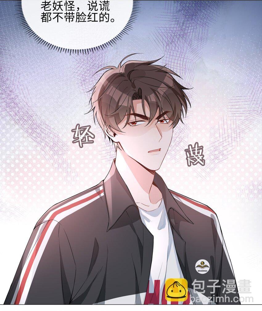004 欢喜冤家
