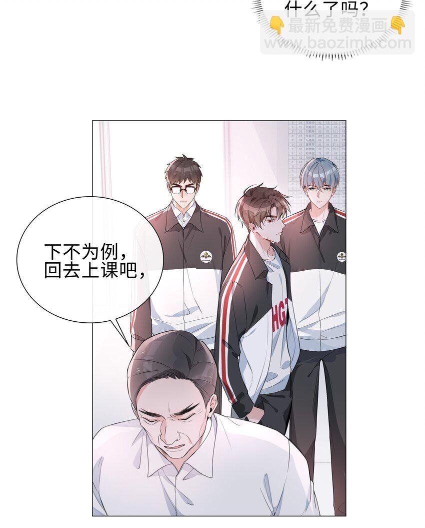 004 欢喜冤家