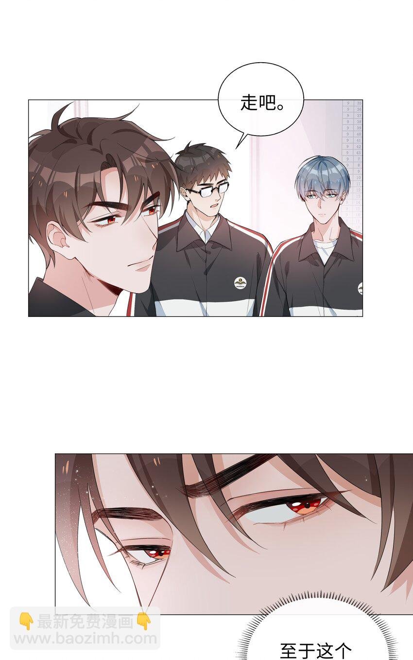 004 欢喜冤家