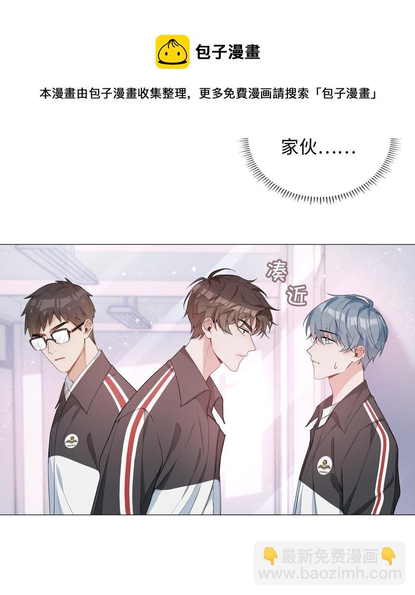 004 欢喜冤家