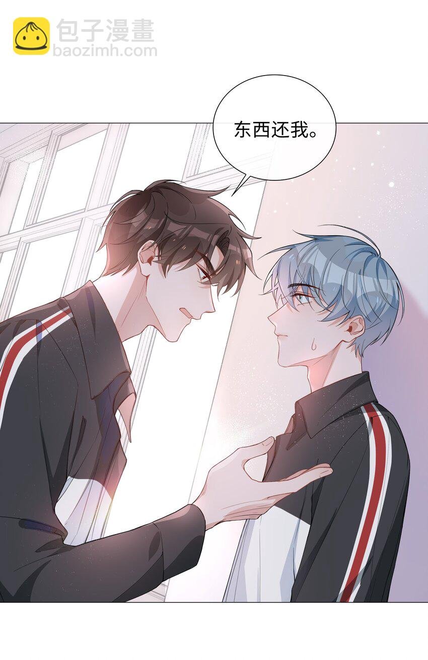 004 欢喜冤家